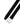 BOSS Erman Italian Leather Belt in Black with a silver buckle on a white background