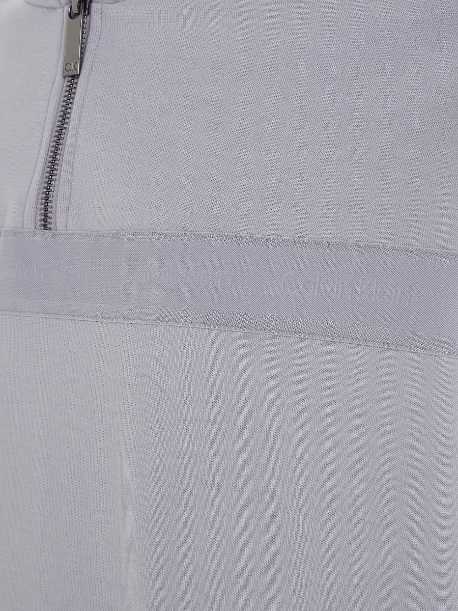 Logo Tape Interlock Q-Zip Sweatshirt Dapple Grey